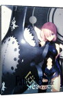 【中古】【全品10倍！4/25限定】【Blu－ray】Fate／Grand　Order　－First　Order－　完全生産限定版　特典CD・ブックレット付 / 難波日登志【監督】