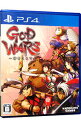 【中古】PS4 GOD WARS −時をこえて−