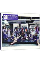 &nbsp;&nbsp;&nbsp; 【CD＋DVD】生まれてから初めて見た夢（Type−B） の詳細 カテゴリ: 中古CD ジャンル: ジャパニーズポップス 国内のアーティスト 発売元: ソニー・ミュージックレーベルズ アーティスト名: 乃木坂46 カナ: ウマレテカラハジメテミタユメタイプビー / ノギザカフォーティシックス ディスク枚数: 2枚 品番: SRCL9442 発売日: 2017/05/24 ENG: 関連商品リンク : 乃木坂46 ソニー・ミュージックレーベルズ