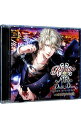 【中古】「Rouge et Noir」Double Down ピットボス アーレン・クライヴ / テトラポット登