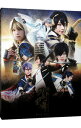 【中古】【全品10倍!5/18限定】【Blu−ray】舞台 刀剣乱舞 義伝 暁の独眼竜 / 鈴木拡樹【出演】