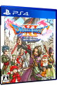 【中古】【全品10倍！3/30限定】PS4 ドラゴンクエストXI 過ぎ去りし時を求めて