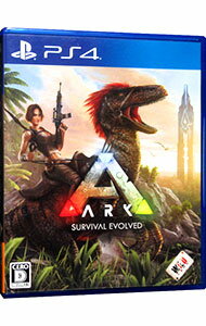 PS4 ARK：Survival　Evolved