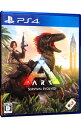 【中古】【全品10倍！5/10限定】PS4 ARK：Survival Evolved