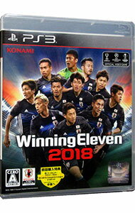 【中古】PS3 ウイニングイレブン2018 【中古】PS3 ウイニングイレブン2018