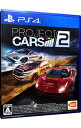 【中古】PS4 Project CARS 2