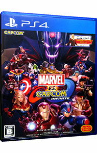 &nbsp;&nbsp;&nbsp; MARVEL　VS．　CAPCOM：INFINITE　［プロダクトコード付属なし］ の詳細 メーカー: カプコン 機種名: プレイステーション4 ジャンル: アクション 品番: PLJM80259 カナ: マーブルブイエスカプコンインフィニット 発売日: 2017/09/21 関連商品リンク : プレイステーション4 カプコン