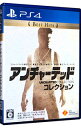 【中古】PS4 アンチャーテッド コレクション Best Hits