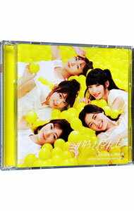 【中古】AKB48/ 【CD＋DVD】＃好きなんだ（Type　B）　初回限定盤