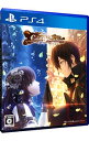 【中古】PS4 Code：Realize −彩虹の花束−