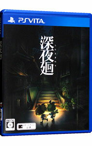【中古】PSVITA 深夜廻 【中古】PSVITA 深夜廻