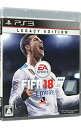 【中古】PS3 FIFA 18 Legacy Edition