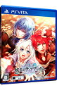 PSVITA 悠久のティアブレイド　－Fragments　of　Memory－