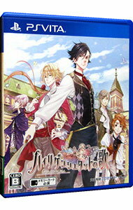 【中古】PSVITA ハイリゲンシュタットの歌 【中古】PSVITA ハイリゲンシュタットの歌