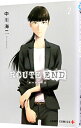 【中古】ROUTE END 2/ 中川海二