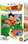 【中古】ドラゴンボール超　＜1－22巻セット＞ / とよたろう（コミックセット）