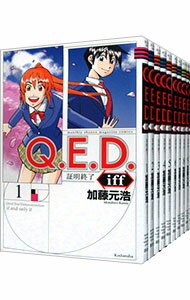 楽天市場】q.e.d.証明終了 全巻の通販 楽天市場】q.e.d.証明終了 全巻の通販