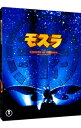【中古】【Blu−ray】モスラ3部作 / 米田興弘【監督】