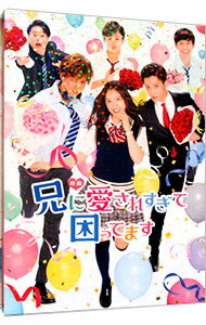 &nbsp;&nbsp;&nbsp; 映画　兄に愛されすぎて困ってます の詳細 発売元: バップ カナ: エイガアニニアイサレスギテコマッテマス / カワイハヤト KAWAI HAYATO ディスク枚数: 2枚 品番: VPBT14660 リージョンコード: 2 発売日: 2018/01/10 映像特典: メイキング／舞台挨拶・イベント集 内容Disc-1兄に愛されすぎて困ってます 関連商品リンク : 河合勇人 バップ