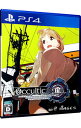 【中古】PS4 OCCULTIC；NINE