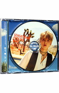 šSensationalFeelingNineJAEYOON/ SF9