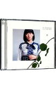 【中古】柴咲コウ/ 【2CD】KO SHIBASAKI ALL TIME BEST 詩