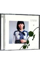 【中古】柴咲コウ/ 【2CD】KO　SHIBASAKI　ALL　TIME　BEST　詩