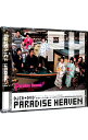 【中古】【CD+DVD】DJCD 斎賀みつきと紀章とかつゆきさんとつばさと拓也のParadise Heaven / 斎賀みつき/谷山紀章/小西克幸 他