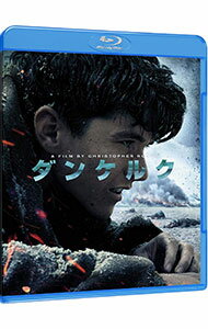 人気特価激安 楽天市場】ダンケルク ブルーレイ & dvdの通販 その他