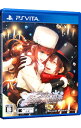 【中古】PSVITA Code：Realize　−白銀の奇跡−