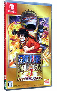【中古】Switch ワンピース 海賊無双3 デラックスエディション 【中古】Switch ワンピース 海賊無双3 デラックスエディション