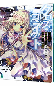 ͥåȥճŷԾŹ㤨֡šۥͥȡ뤤Ͽͼؤ괰๶ά / ڴפβǤʤ110ߤˤʤޤ