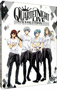 【中古】うたの☆プリンスさまっ♪ QUARTET NIGHT LIVEエボリューション2017/ 森久保祥太郎【出演】