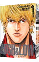 【中古】HiGH&LOW THE STORY OF S.W.O.R.D. <全3巻セット> / 細川雅巳(コミックセット)