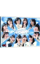 【中古】【Blu−ray】NOGIBINGO!8 Blu−ray BOX ブックレット・ポストカード・オリジナルブックレット・スリーブケ...