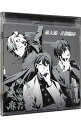 【中古】「ピプノシスマイク−Division Rap Battle−」−麻天狼−音韻臨床− / シン...