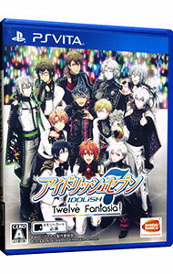 【中古】PSVITA アイドリッシュセブン Twelve Fantasia！