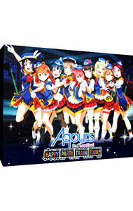 【中古】【Blu－ray】ラブライブ！サンシャイン！！ Aqours 2nd LoveLive！HAPPY PARTY TRAIN TOUR Memorial BOX / アニメ