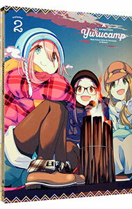 【中古】【Blu-ray】ゆるキャン△ 2 / 京極義昭【監督】