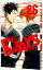 【中古】DAYS 26/ 安田剛士 110円