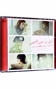 【中古】Little Glee Monster/ 【CD＋DVD】ギュッと｜CLOSE TO YOU 初回生産限定盤