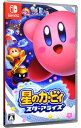 【中古】【全品10倍！4/25限定】Switch 星のカービィ スターアライズ