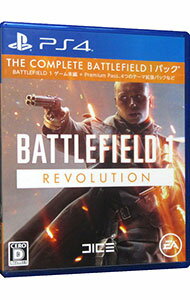 【中古】PS4 バトルフィールド　1　Revolution　Edition