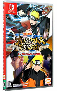 【中古】Switch NARUTO－ナルト－　疾風伝　ナルティメットストームトリロジー　for　Nintendo　Switch