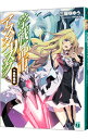 【中古】学戦都市アスタリスク　熾烈魂戦 14/ 三屋咲ゆう