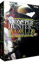 【中古】モンスターハンター:ワールド公式ガイドブック / Gzブレイン