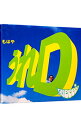 【中古】うれD(初回限定盤A)/ GReeeeN