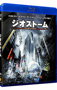 【中古】【Blu−ray】ジオストーム ブルーレイ＆DVDセット / ディーン デヴリン【監督】