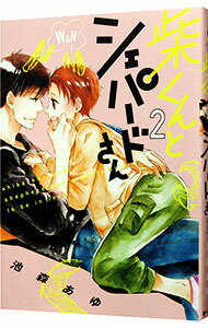 ͥåȥճŷԾŹ㤨֡šۡ10ܡ11/15ۼƤȥѡɤ 2/ ӿ ܡ֥ߥåפβǤʤ143ߤˤʤޤ