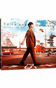 &nbsp;&nbsp;&nbsp; Voice　and　Harmony の詳細 発売元:キングレコード株式会社 アーティスト名:保志総一朗 ディスク枚数: 2枚 品番: KICS3708 発売日:2018/05/30 曲名Disk-11.　Harmony?夢のチカラ?2.　Crystal　Blaze3.　LUNATIC　CRAVE（Refrain）4.　恋花の涙5.　ストレインジャー（eternal　remix）6.　白翼のデュアレクス（dur．）7.　VOICE　OF　BIRTHDisk-21.　Shining　Tears2.　again3.　ONEWAY　RADIO4.　Starting　again5.　ヒカリ6.　ファイティング！！7.　Departing　Party！8.　LUNATIC　CRAVE9.　綺羅星10.　Brave　Heart?輝きの彼方へ?11.　Heartful　Station12.　One　Song13.　希望のうた14.　希望の花（Acoustic　Ver．） 関連商品リンク : 保志総一朗 キングレコード株式会社